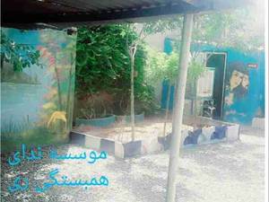 کمپ ترک اعتیاد در جنوب تهران