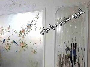 اجرای آینه کاری در پروژه