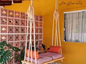 تاب پالتی چوبی