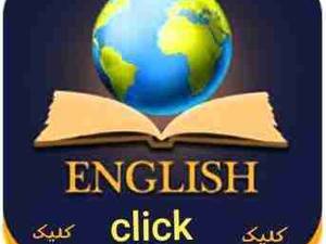 مکالمه زبان انگلیسی