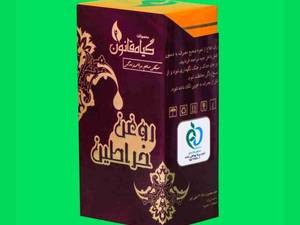 انواع داروها و روغن گیاهی