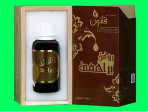 انواع داروها و روغن گیاهی