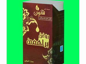 روغن براهمی