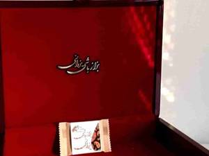 مرکز تخصصی عرضه پارچه دررشت