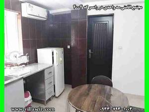 اجاره آپارتمان