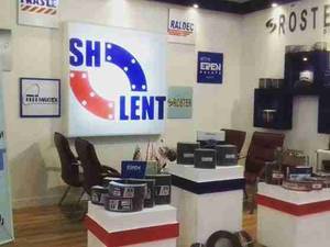 فروشگاه شیراز لنت