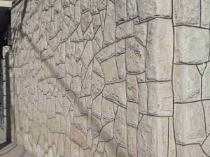 پیمانکاری سنگ لاشه