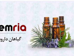 خرید گیاهان دارویی سمریا در ساری