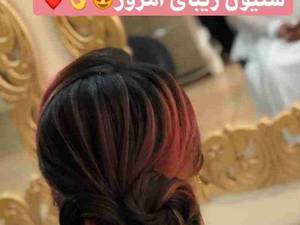 شنیون مو