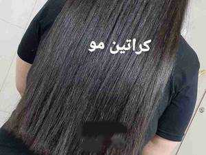 کراتینه مو