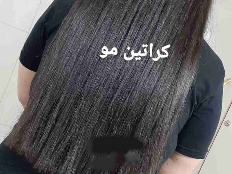 کراتینه مو