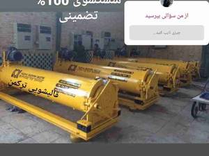 قالیشویی ترکمن قزوین با مدیریت مسلمانی