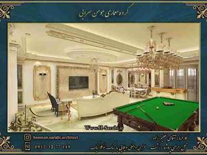 پیش فروش ویلا در حومه گلسار ۲۰۰متر زمین