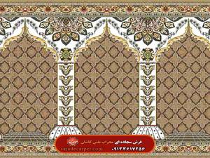 فرش سجاده ای طرح نیایش