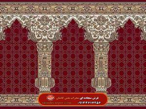 سجاده فرش محراب دار - فرش مسجد با طرح متین