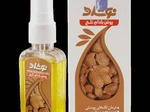 خرید روغن بادام تلخ در ساری