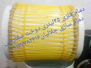 دمام فلزی