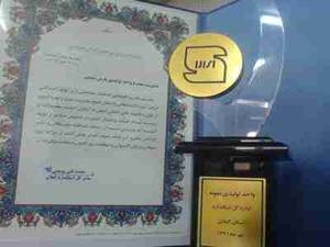 گواهی نامه ها
