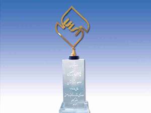 گواهی نامه ها