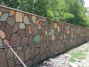 پیمانکاری سنگ کوهی سابت احمدی