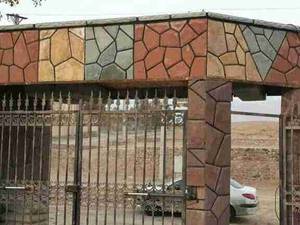 سنگ مالون پیمانکاری سنگ لاشه ای
