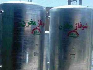 منبع کویلدار