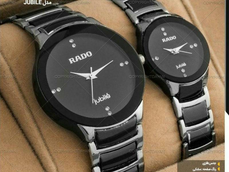 بوتیک لایت