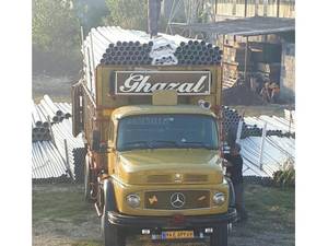 فروشگاه روگا گستر قاسمی