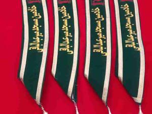 انواع پرچم مذهبی