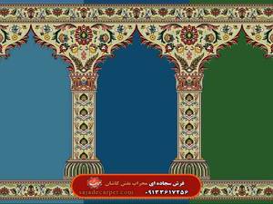 سجاده فرش مسجد (فرش سجاده ای) با طرح منیر 2