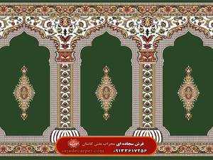 سجاده فرش مسجد (فرش سجاده ای) با طرح یاسین