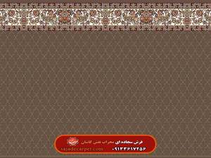 فرش تشریفات (فرش قرمز) طرح آوین