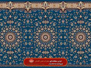 فرش تشریفات (سجاده فرش حسینیه) با طرح ترنج