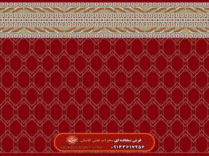 فرش تشریفات (سجاده فرش حسینیه) با طرح جلال