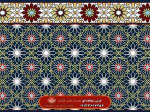 فرش تشریفات (سجاده فرش حسینیه) با طرح گلرخ