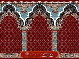 سجاده فرش مسجد (فرش سجاده ای) با طرح چیچک