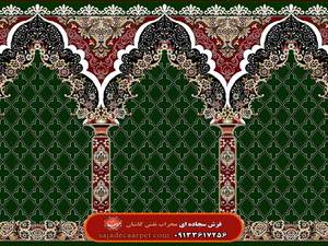 سجاده فرش مسجد (فرش سجاده ای) با طرح چیچک