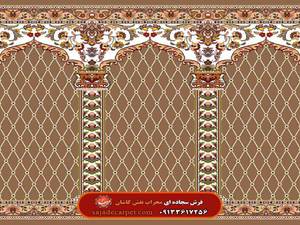 سجاده فرش مسجد (فرش سجاده ای) با طرح درخشان