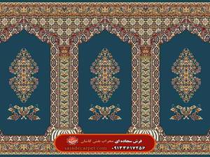 فرش سجاده ای ( سجاده فرش مسجد ) طرح معراج