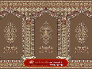 فرش سجاده ای ( سجاده فرش مسجد ) طرح معراج