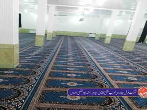 حسینیه حضرت ابوالفضل العباس ایلام