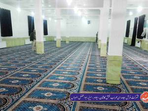 حسینیه حضرت ابوالفضل العباس ایلام