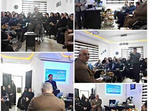 مراسمِ جشنِ روز بهزیستی