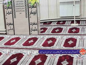 بانه - مسجد صلاح الدین عیوبی