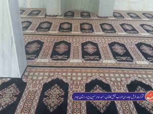 حسینیه امام حسین در ایلام