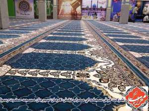 مسجد حضرت رسول - سیرجان - کرمان