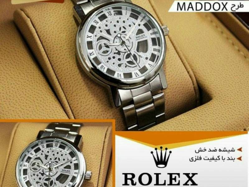 ارزان ترین ساعت بوتیک لایت