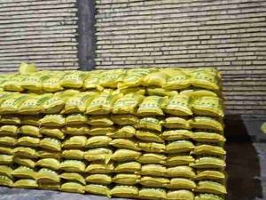 برنج عنبربو محلی