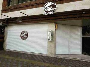 درب اتوماتیک هو کارت دررشت