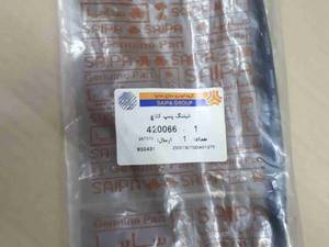 شیلنگ پمپ کلاچ اریو